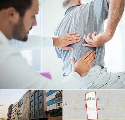 فیزیوتراپی دیسک کمر در نجات اللهی