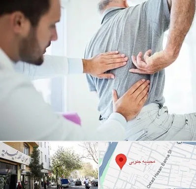 فیزیوتراپی دیسک کمر در مجیدیه جنوبی