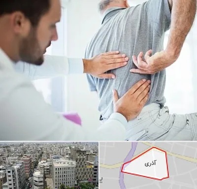 فیزیوتراپی دیسک کمر در آذری