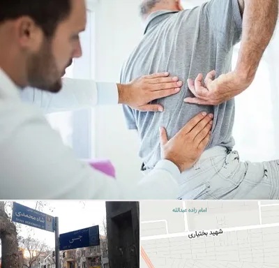 فیزیوتراپی دیسک کمر در سی متری جی