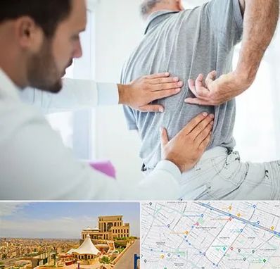 فیزیوتراپی دیسک کمر در هاشمیه مشهد