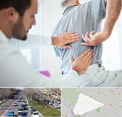 فیزیوتراپی دیسک کمر در احمدآباد مشهد
