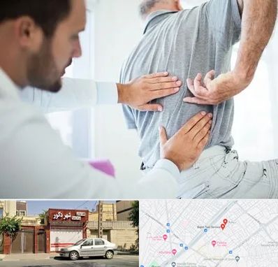 فیزیوتراپی دیسک کمر در باجک قم