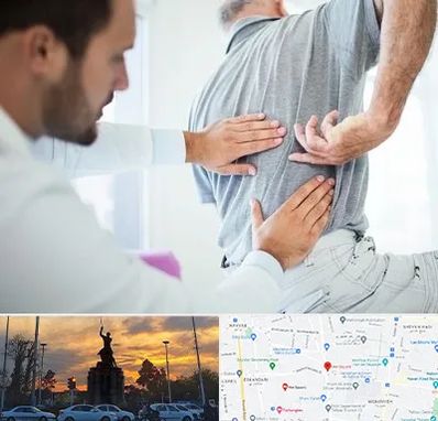 فیزیوتراپی دیسک کمر در میدان حر