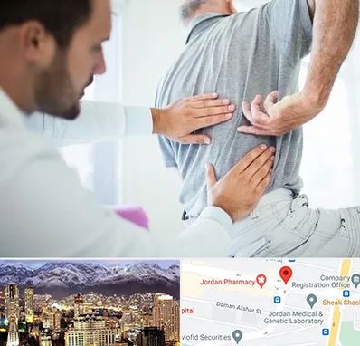 فیزیوتراپی دیسک کمر در جردن