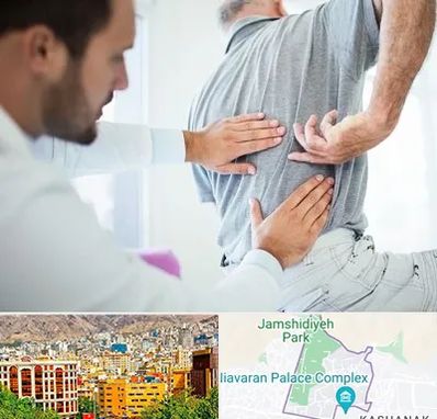 فیزیوتراپی دیسک کمر در نیاوران