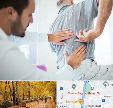 فیزیوتراپی دیسک کمر در چهارباغ اصفهان