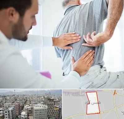 فیزیوتراپی دیسک کمر در شمس آباد تهران