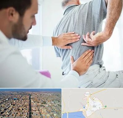 فیزیوتراپی دیسک کمر در بندر ماهشهر