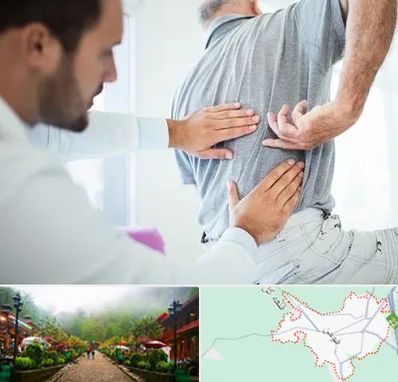 فیزیوتراپی دیسک کمر در فومن
