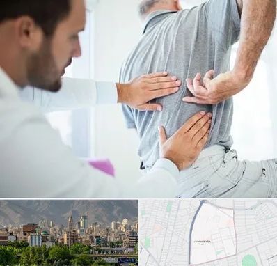 فیزیوتراپی دیسک کمر در جمشیدیه
