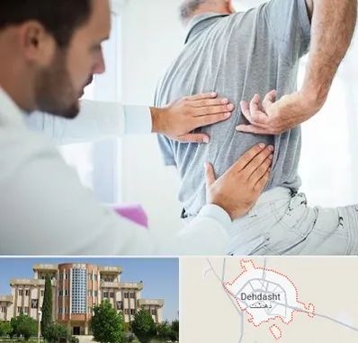 فیزیوتراپی دیسک کمر در دهدشت