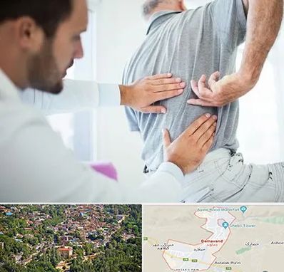 فیزیوتراپی دیسک کمر در دماوند