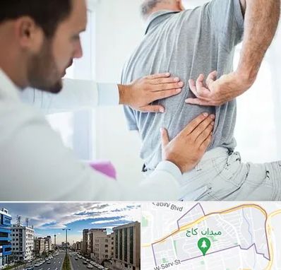 فیزیوتراپی دیسک کمر در سعادت آباد