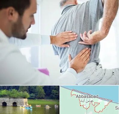 فیزیوتراپی دیسک کمر در عباس آباد