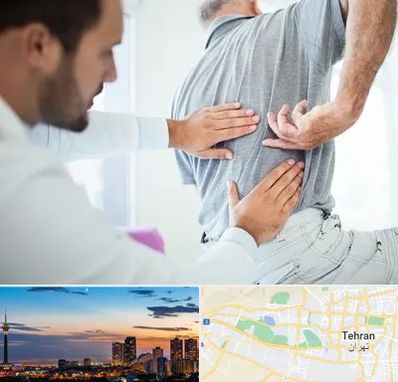 فیزیوتراپی دیسک کمر در غرب تهران
