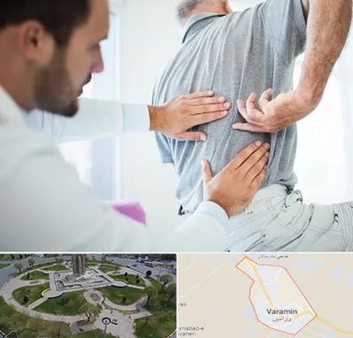 فیزیوتراپی دیسک کمر در ورامین