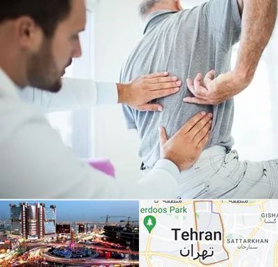 فیزیوتراپی دیسک کمر در صادقیه