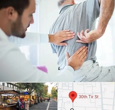 فیزیوتراپی دیسک کمر در سی تیر