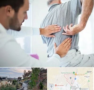 فیزیوتراپی دیسک کمر در باغستان کرج