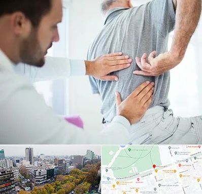 فیزیوتراپی دیسک کمر در بلوار کشاورز