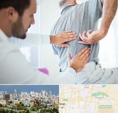 فیزیوتراپی دیسک کمر در شرق تهران