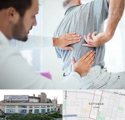 فیزیوتراپی دیسک کمر در یافت آباد