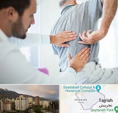 فیزیوتراپی دیسک کمر در زعفرانیه