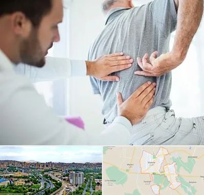 فیزیوتراپی دیسک کمر در شهریار