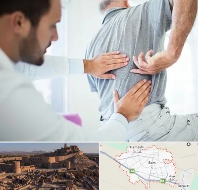 فیزیوتراپی دیسک کمر در بم