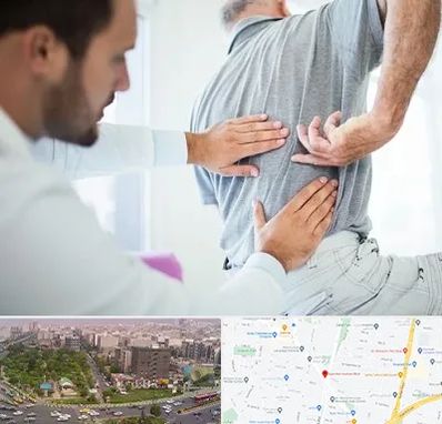 فیزیوتراپی دیسک کمر در آیت الله کاشانی