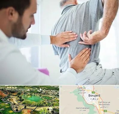 فیزیوتراپی دیسک کمر در بروجرد