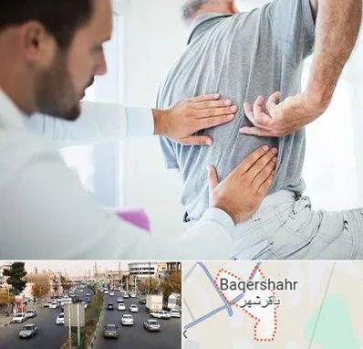 فیزیوتراپی دیسک کمر در باقرشهر