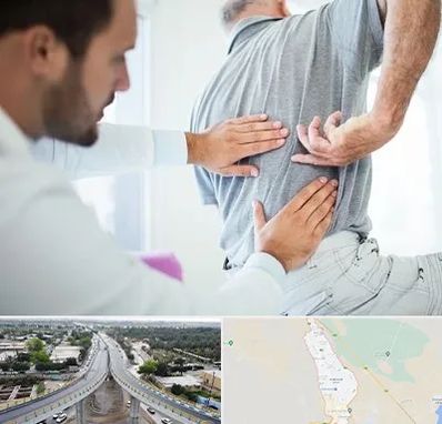 فیزیوتراپی دیسک کمر در اندیمشک