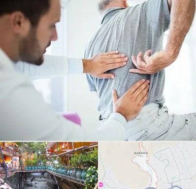 فیزیوتراپی دیسک کمر در درکه