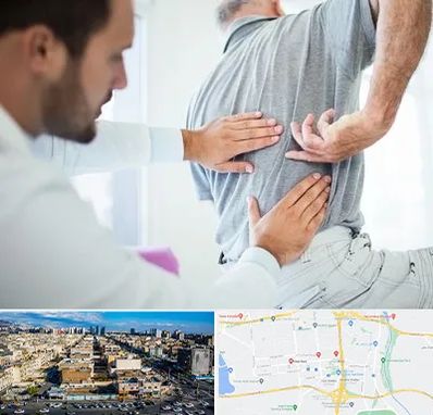 فیزیوتراپی دیسک کمر در شهرک راه آهن