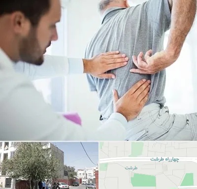 فیزیوتراپی دیسک کمر در طرشت