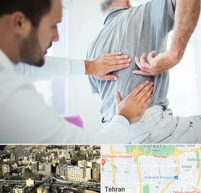 فیزیوتراپی دیسک کمر در مرزداران