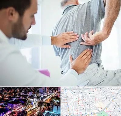 فیزیوتراپی دیسک کمر در منظریه رشت