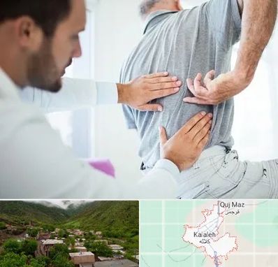 فیزیوتراپی دیسک کمر در کلاله