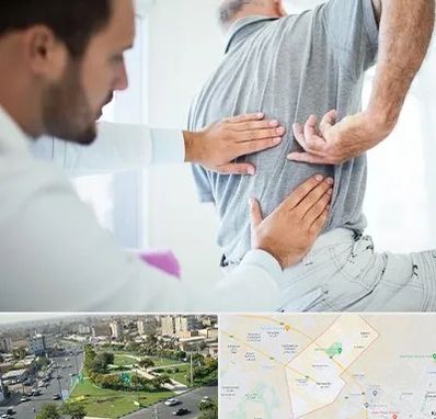 فیزیوتراپی دیسک کمر در کمال شهر کرج