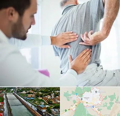 فیزیوتراپی دیسک کمر در مراغه