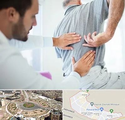 فیزیوتراپی دیسک کمر در پرند