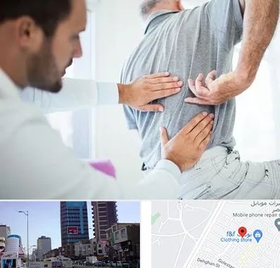 فیزیوتراپی دیسک کمر در چهارراه طالقانی کرج