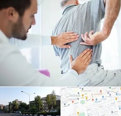 فیزیوتراپی دیسک کمر در میدان کاج