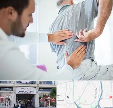 فیزیوتراپی دیسک کمر در ایران زمین