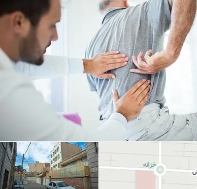 فیزیوتراپی دیسک کمر در خزانه