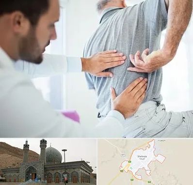 فیزیوتراپی دیسک کمر در شهرضا