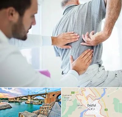 فیزیوتراپی دیسک کمر در دزفول