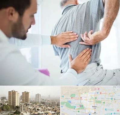 فیزیوتراپی دیسک کمر در منطقه 5 تهران